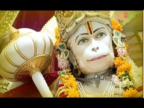 हनुमान जी की आरती (Hanuman Ji Ki Aarti)